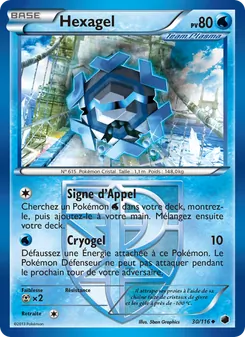 Carte Hexagel 30/116 – Glaciation Plasma