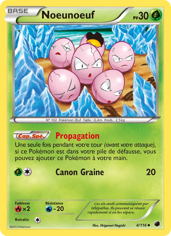 Carte Noeunoeuf 4/116 – Glaciation Plasma
