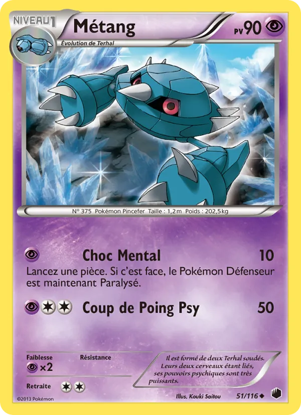 Carte Métang 51/116 – Glaciation Plasma