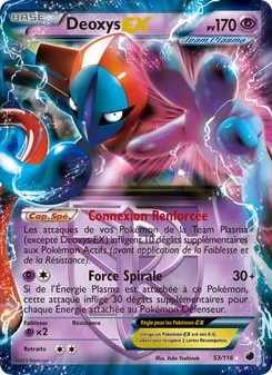 Carte Deoxys-EX 53/116 – Glaciation Plasma
