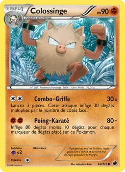 Carte Colossinge 60/116 – Glaciation Plasma