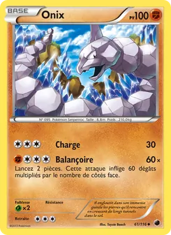 Carte Onix 61/116 – Glaciation Plasma