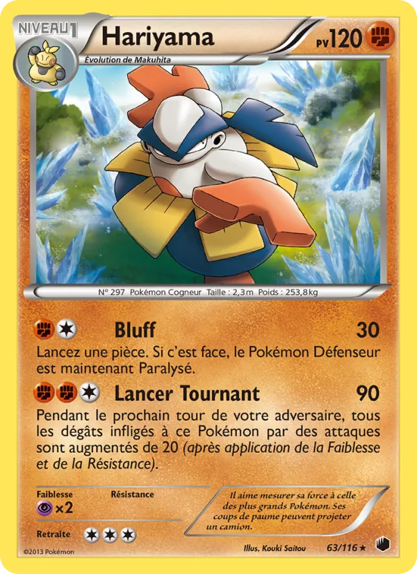 Carte Hariyama 63/116 – Glaciation Plasma