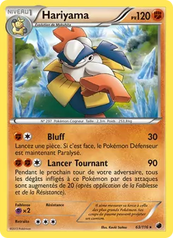 Carte Hariyama 63/116 – Glaciation Plasma