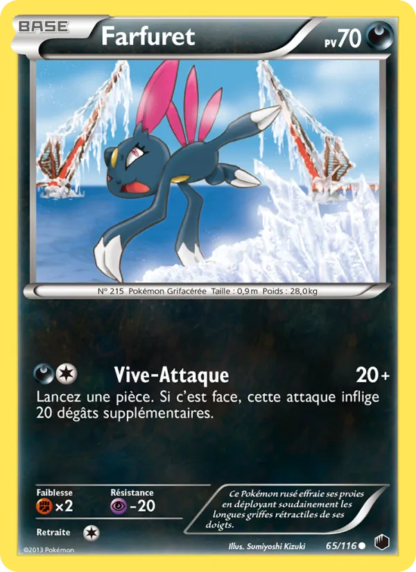 Carte Farfuret 65/116 – Glaciation Plasma