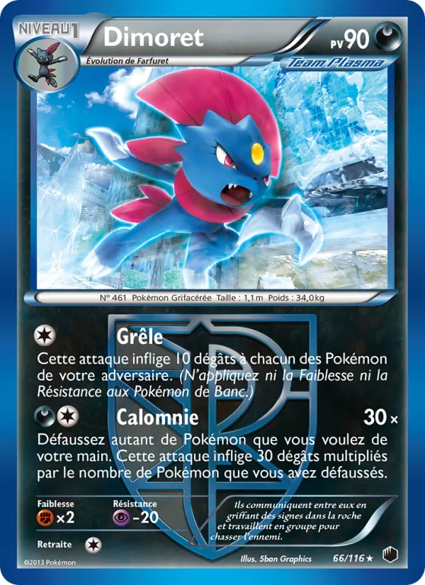 Carte Dimoret 66/116 – Glaciation Plasma