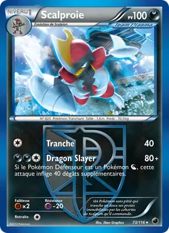 Carte Scalproie 73/116 – Glaciation Plasma