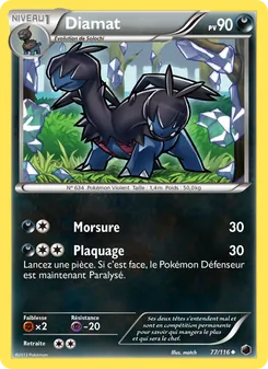 Carte Diamat 77/116 – Glaciation Plasma