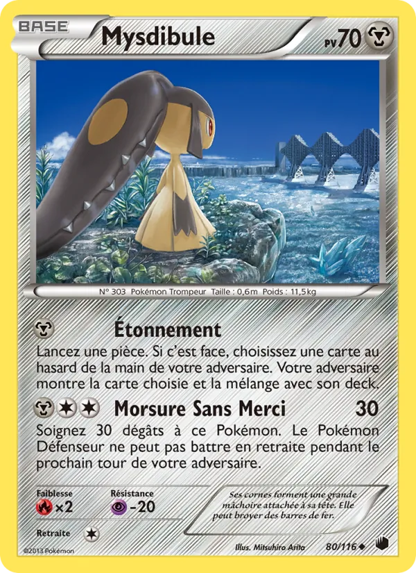 Carte Mysdibule 80/116 – Glaciation Plasma