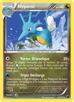 Carte Hyporoi 84/116 – Glaciation Plasma