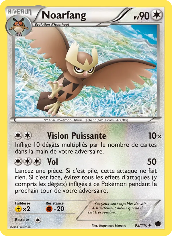 Carte Noarfang 92/116 – Glaciation Plasma