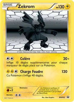 Carte Zekrom BW05 – Promo BW