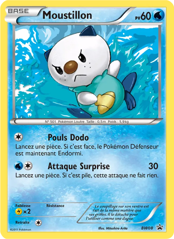 Carte Moustillon BW08 – Promo BW