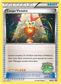 Carte Coupe Victoire BW31 – Promo BW