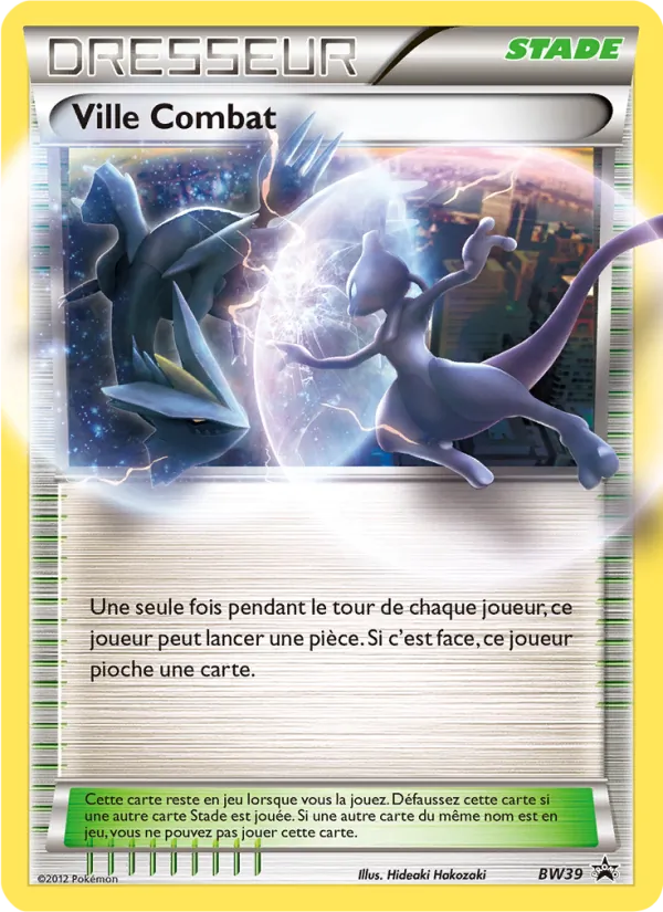 Carte Ville Combat BW39 – Promo BW