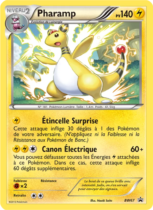 Carte Pharamp BW67 – Promo BW