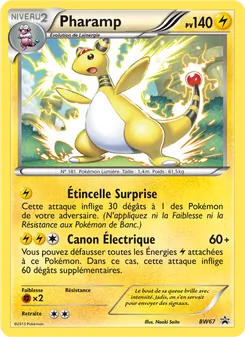 Carte Pharamp BW67 – Promo BW