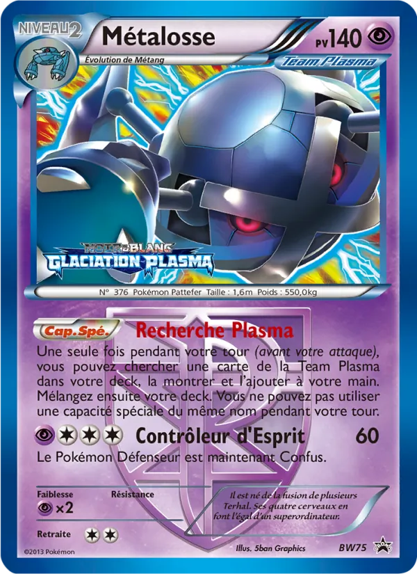 Carte Métalosse BW75 – Promo BW