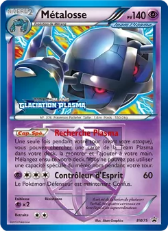 Carte Métalosse BW75 – Promo BW