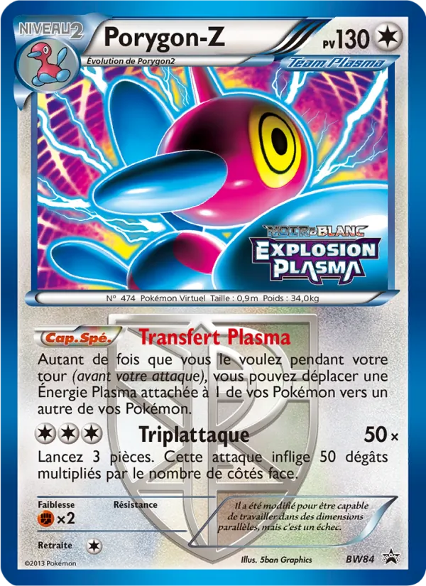 Carte Porygon-Z BW84 – Promo BW