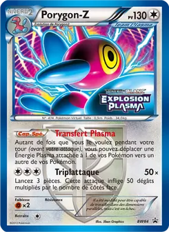 Carte Porygon-Z BW84 – Promo BW