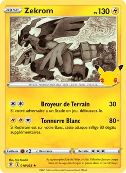 Carte Zekrom 10/25 – Célébrations