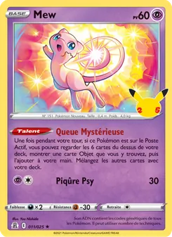 Carte Mew 11/25 – Célébrations