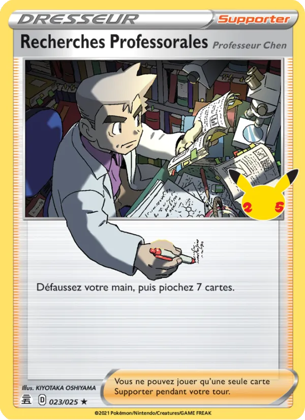 Carte Recherches Professorales (Professeur Chen) 23/25 – Célébrations