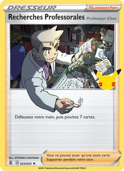 Carte Recherches Professorales (Professeur Chen) 23/25 – Célébrations