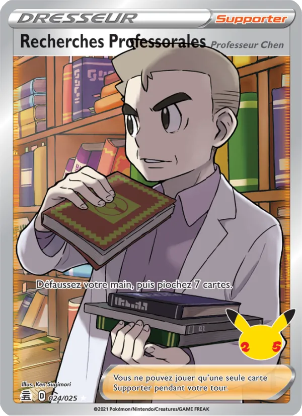 Carte Recherches Professorales (Professeur Chen) 24/25 – Célébrations