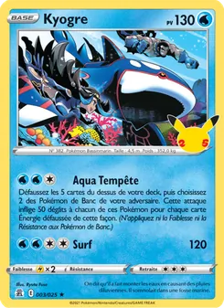 Carte Kyogre 3/25 – Célébrations