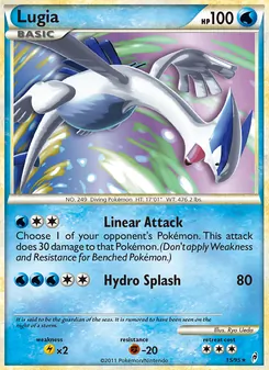 Carte Lugia 15/95 – L&rsquo;Appel des Légendes