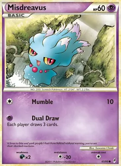 Carte Feuforêve 65/95 – L&rsquo;appel des Légendes