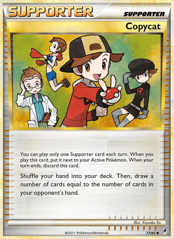 Carte Copieuse 77/95 – L&rsquo;Appel des Légendes