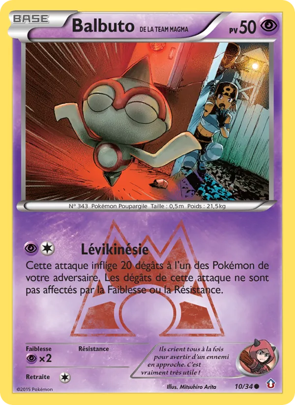 Carte Balbuto de la Team Magma 10/34 – Double Danger
