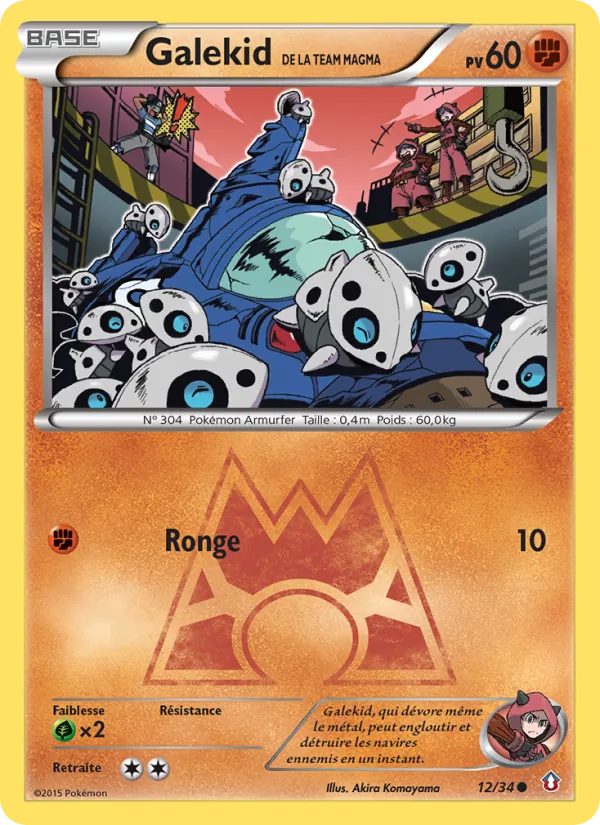 Carte Galekid de la Team Magma 12/34 – Double Danger