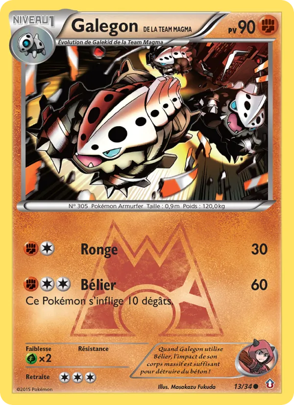 Carte Galegon de la Team Magma 13/34 – Double Danger