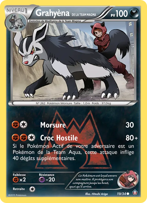 Carte Grahyèna de la Team Magma 19/34 – Double Danger