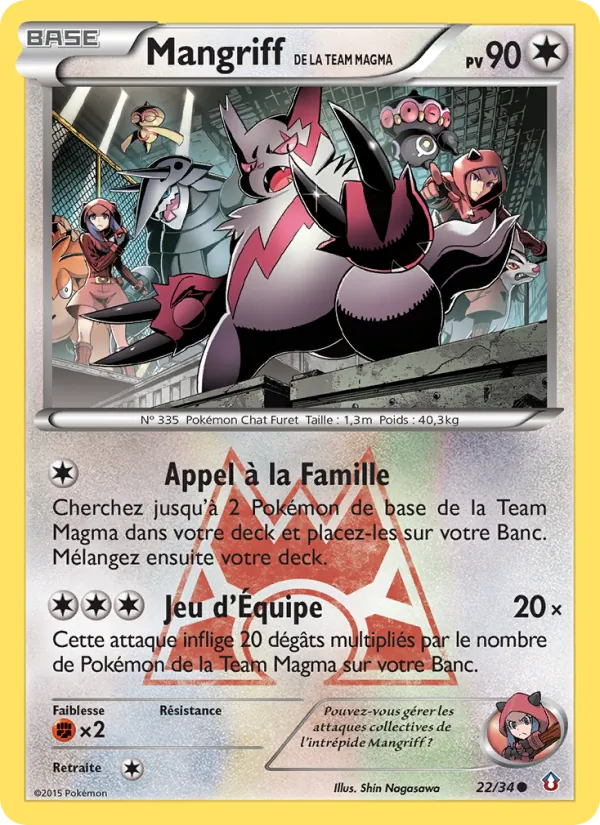 Carte Mangriff de la Team Magma 22/34 – Double Danger