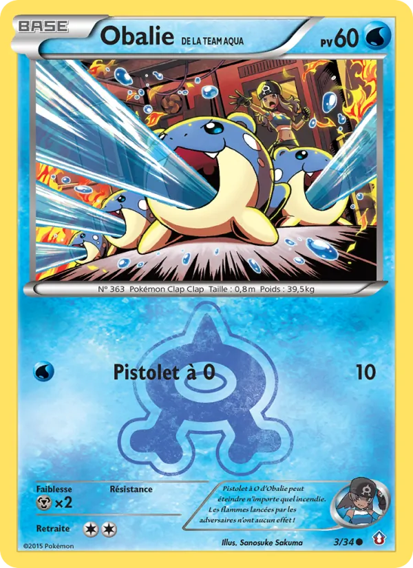 Carte Obalie de la Team Aqua 3/34 – Double Danger