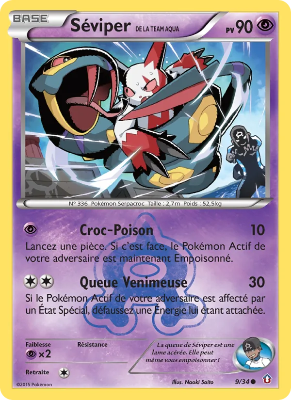 Carte Séviper de la Team Aqua 9/34 – Double Danger