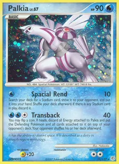 Carte Palkia 11/130 – Diamant & Perle