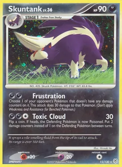 Carte Moufflair 15/130 – Diamant & Perle