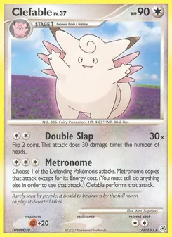 Carte Mélodelfe 22/130 – Diamant & Perle