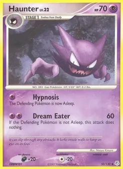 Carte Spectrum 50/130 – Diamant & Perle