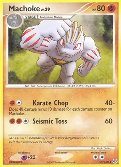 Carte Machopeur 53/130 – Diamant & Perle