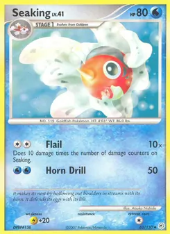 Carte Poissoroy 62/130 – Diamant & Perle