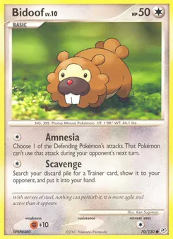 Carte Keunotor 70/130 – Diamant & Perle
