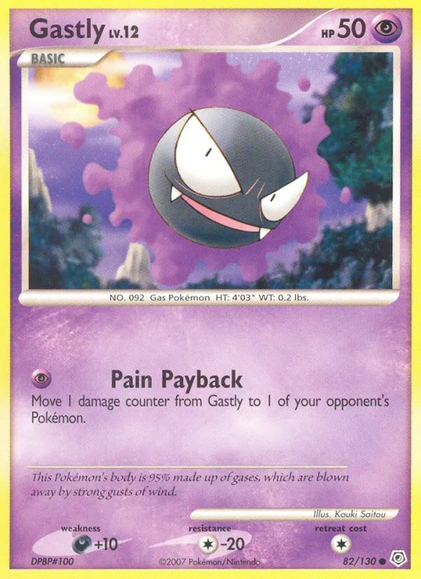 Carte Fantominus 82/130 – Diamant & Perle