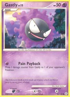 Carte Fantominus 82/130 – Diamant & Perle